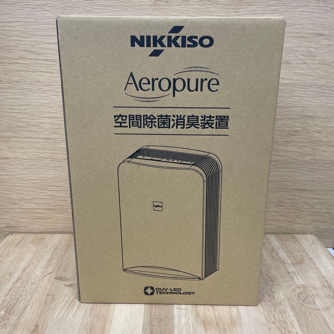 NIKKISO Aeropure AN-JS1 空間除菌消臭装置