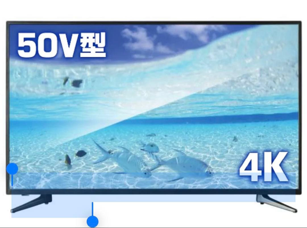 50型 4K対応 液晶テレビ LE-501T4KT-BK 2020年製