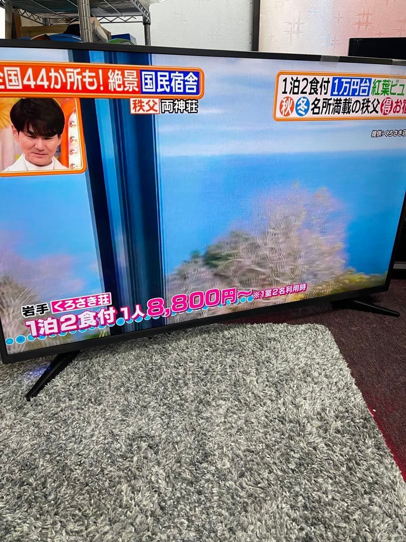 50型 4K対応 液晶テレビ LE-501T4KT-BK 2020年製