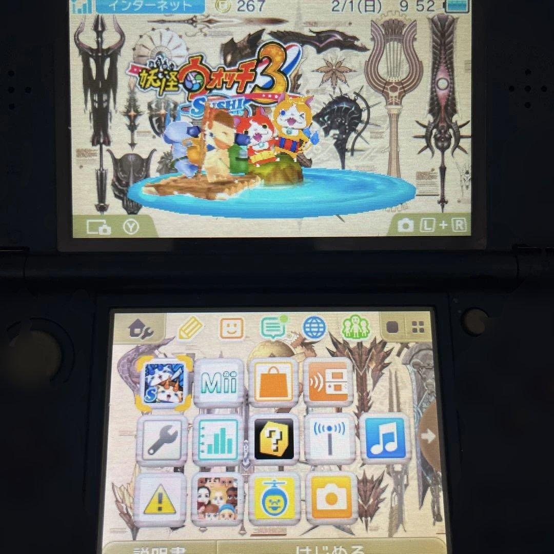 妖怪ウォッチ3 スシ テンプラ スキヤキ3本セット