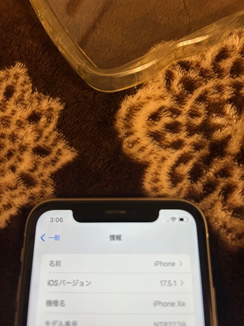iPhoneXR SIMフリー　初期化済み　美品