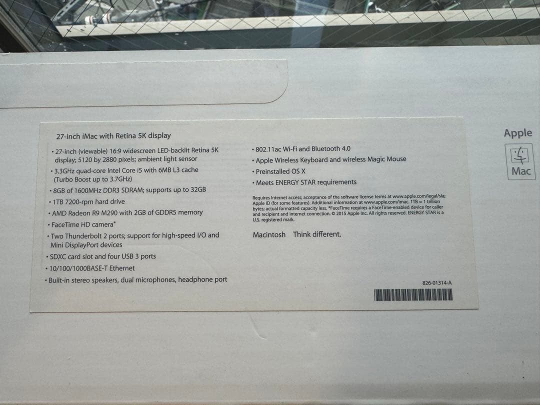 Apple iMac 27インチ Retina 5Kディスプレイモデル