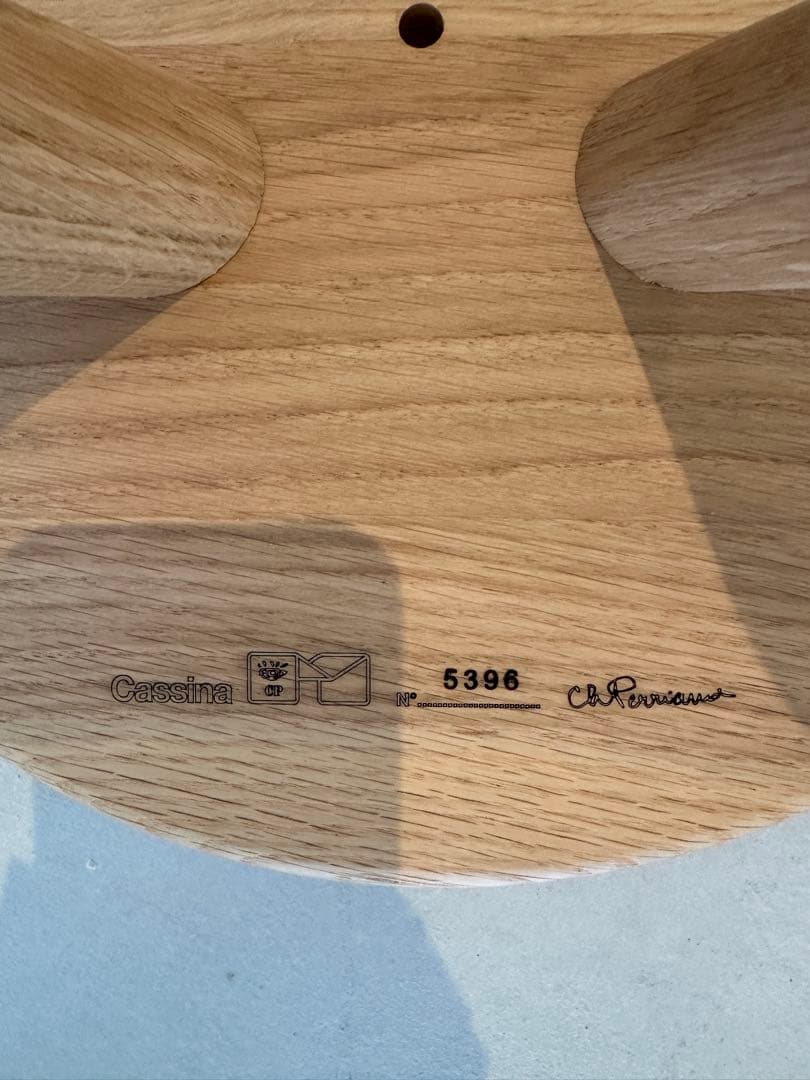 シャルロットペリアン　ベルジェスツール　カッシーナ