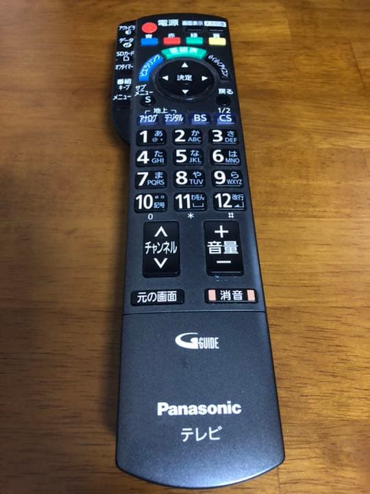 ハイビジョンプラズマテレビPanasonic VIERA V2 TH-P42V2