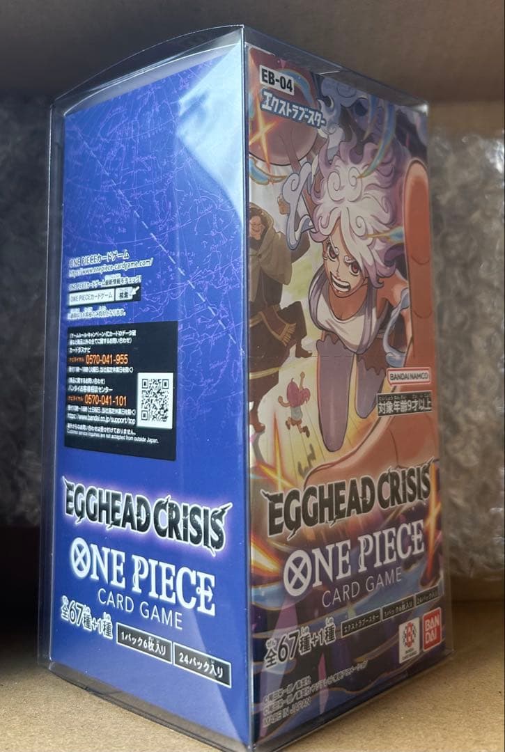 ワンピース カード EGGHEAD CRISIS 未開封 1box ケース入り
