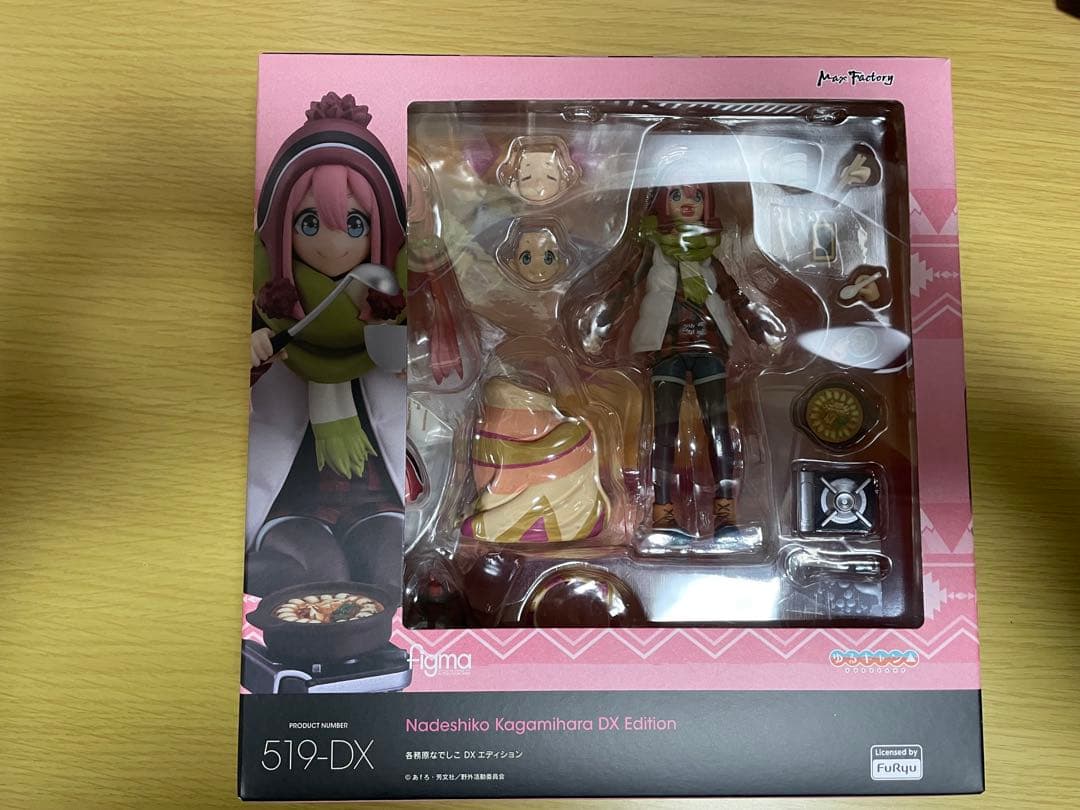 figma 519-DX 各務原なでしこDX Edition