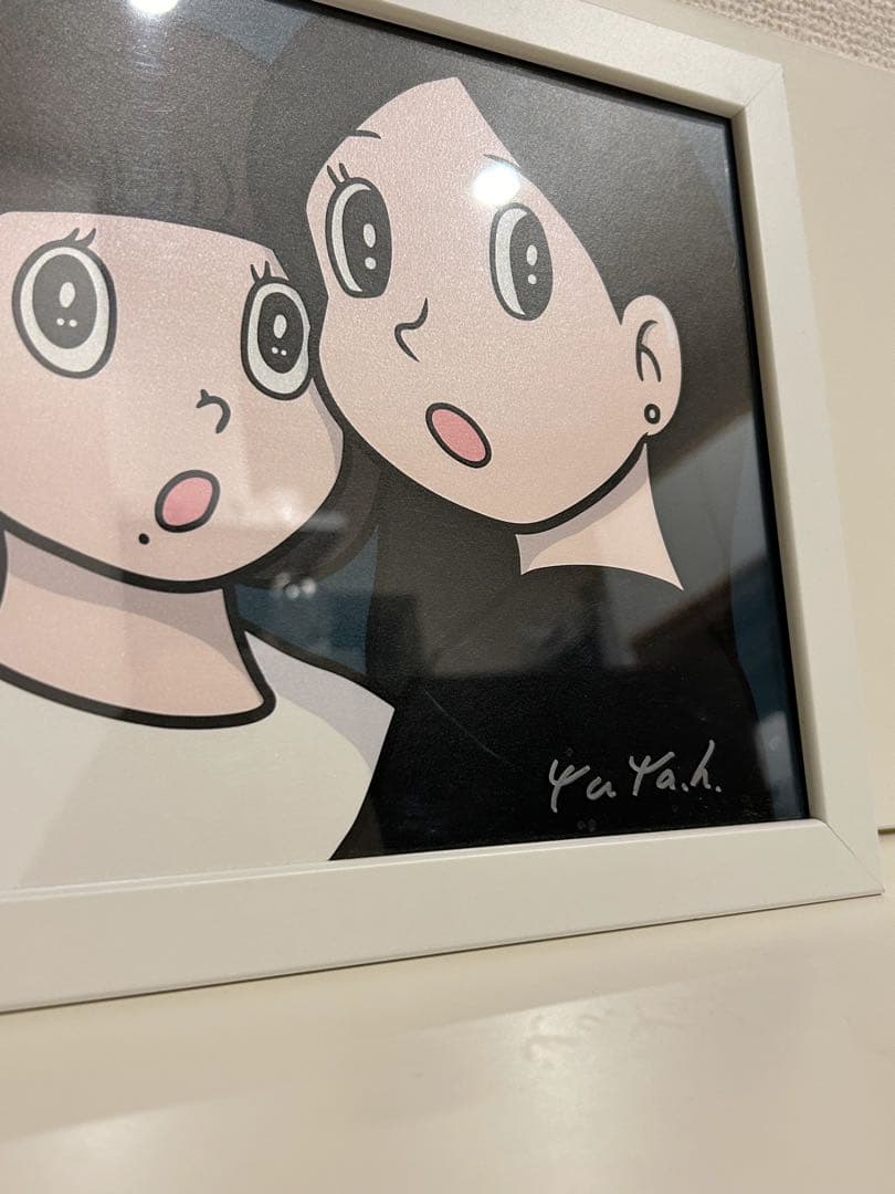 ハシヅメユウヤ サイン入り　額装ポスター　希少