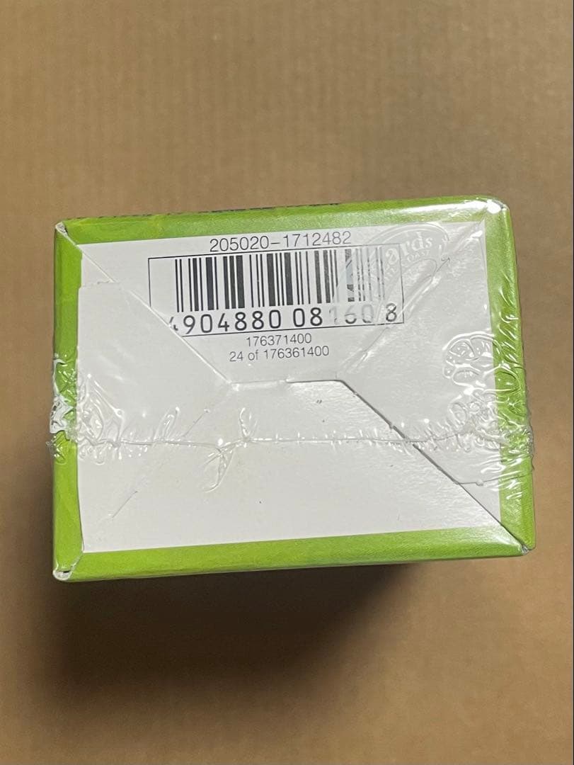 未開封　シュリンク付き　超神龍の復活　dm-08 デュエル・マスターズ