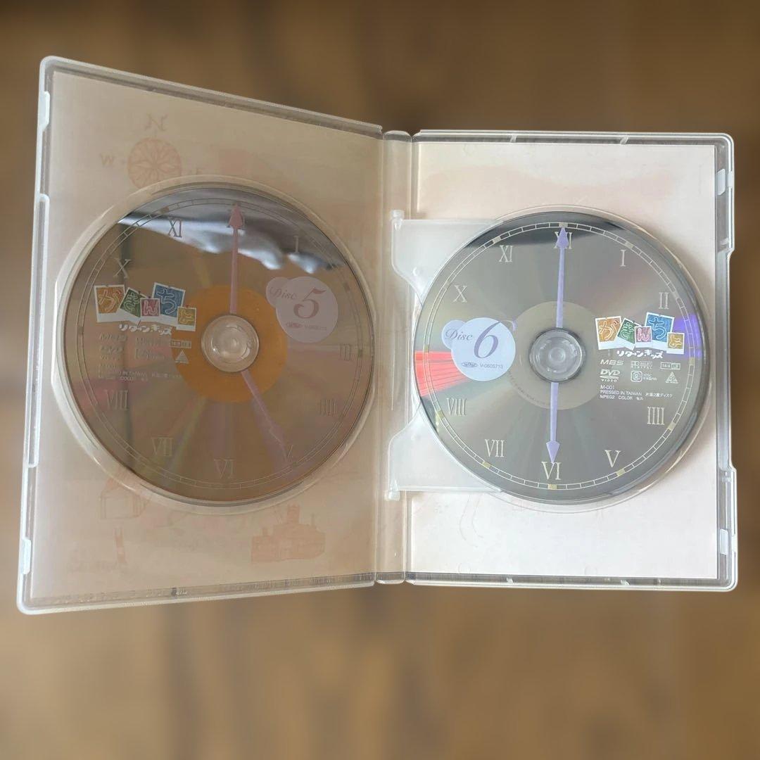 がきんちょリターンキッズDVD 昼ドラ 美山加恋 辺見エミリ