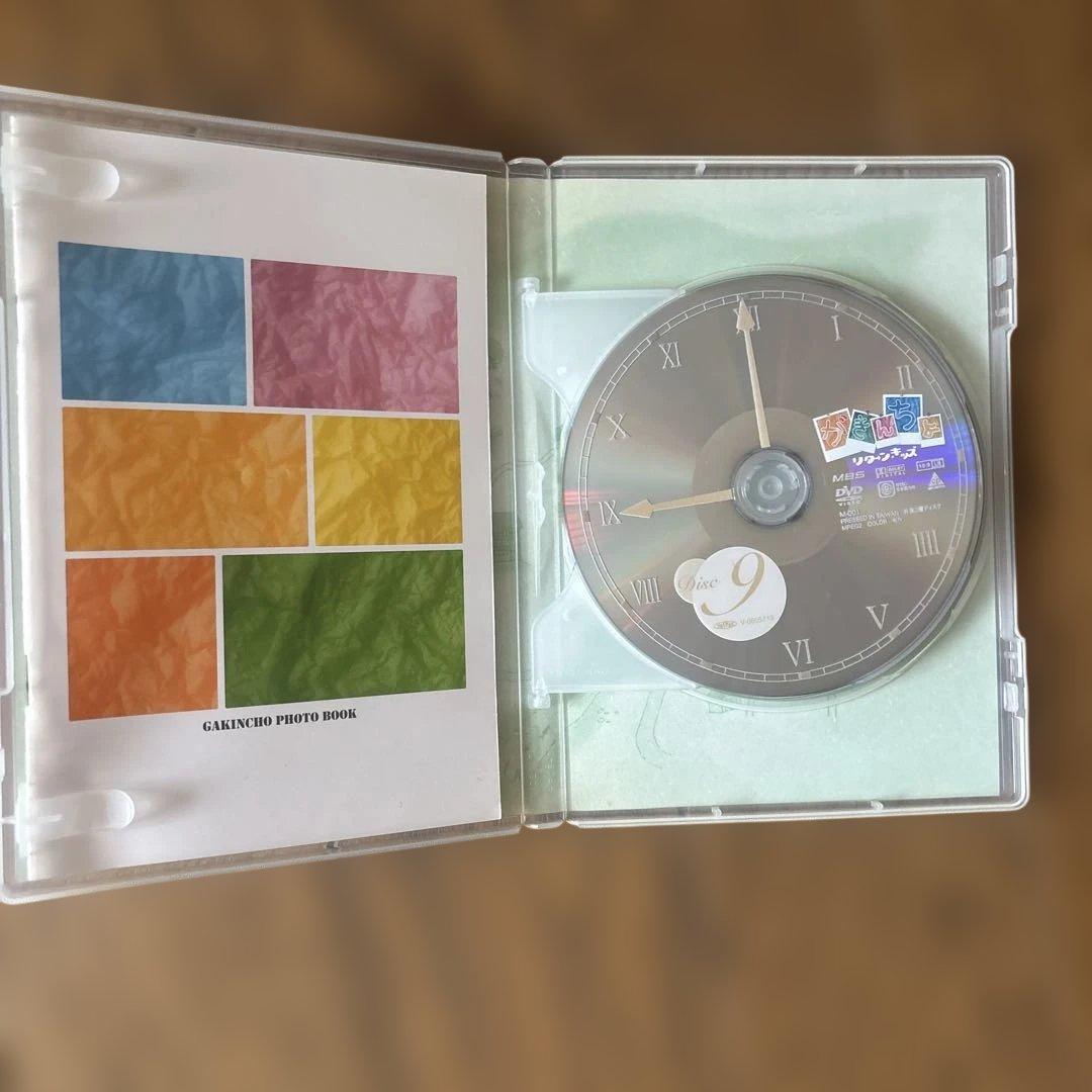 がきんちょリターンキッズDVD 昼ドラ 美山加恋 辺見エミリ