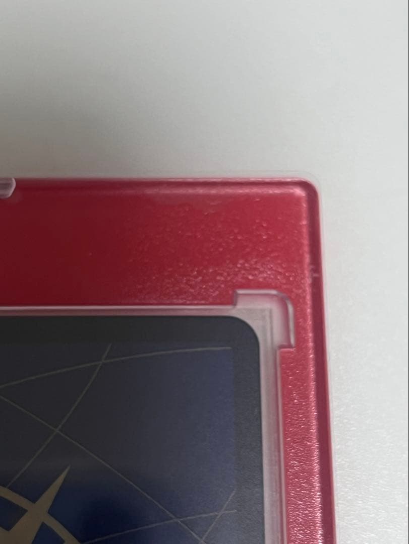 ジュラキュール・ミホーク コミックパラレル コミパラ SEC OP14-119