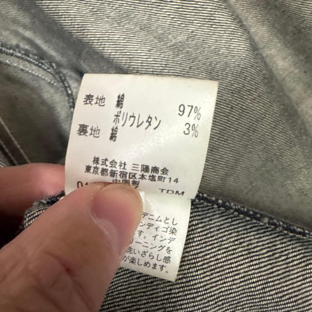 バーバリーブラックレーベル デニムジャケット