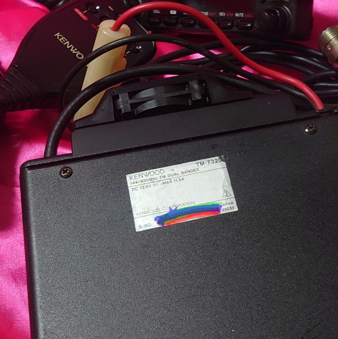 早い者勝ち‼️★KENWOOD TM-732 S デュアル LEDセパレート仕様