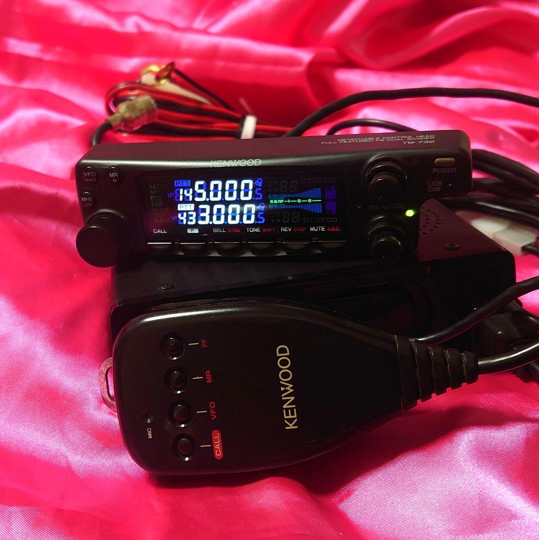 早い者勝ち‼️★KENWOOD TM-732 S デュアル LEDセパレート仕様