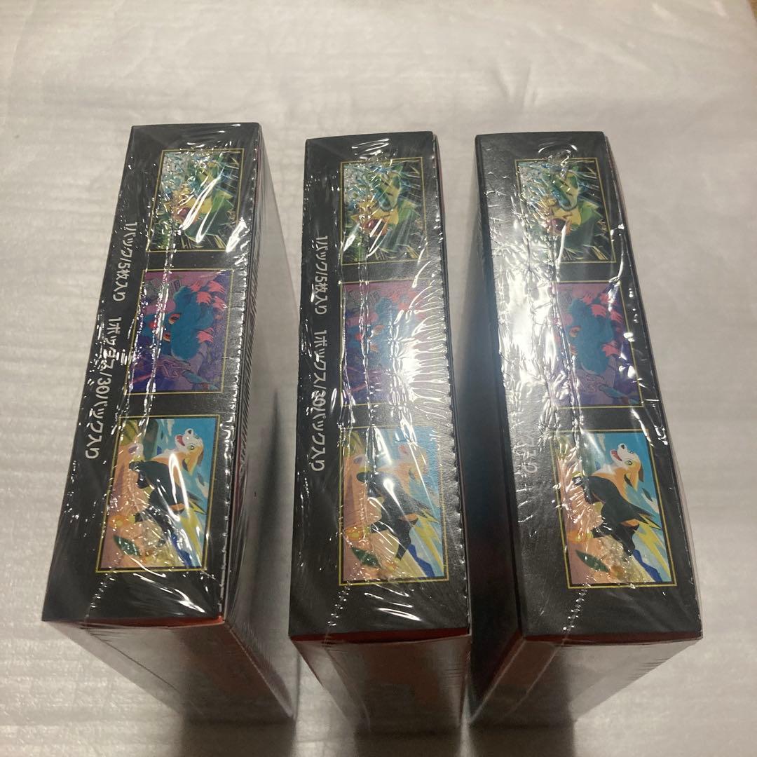 ポケモン　インフェルノX 3BOX シュリンク付き