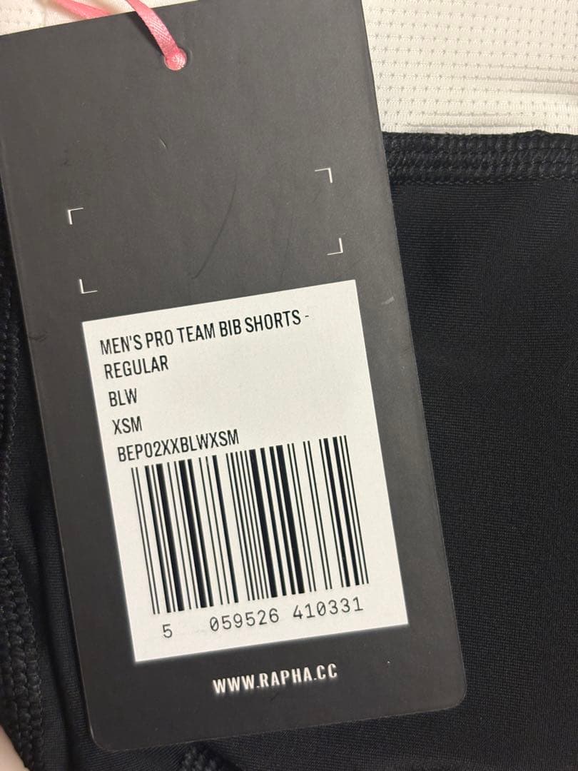 Rapha プロチームビブショーツ XS