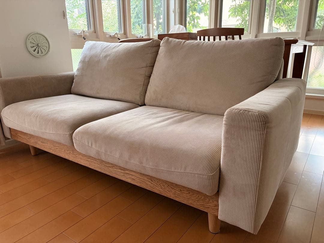 （送料込み）2.5人掛けワイドソファ アウロス4 BE