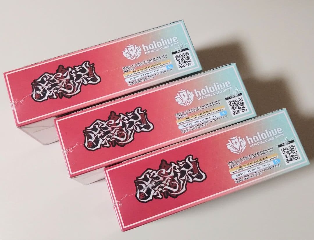 アヤカシヴァーミリオン 3BOX 未開封 シュリンク付き