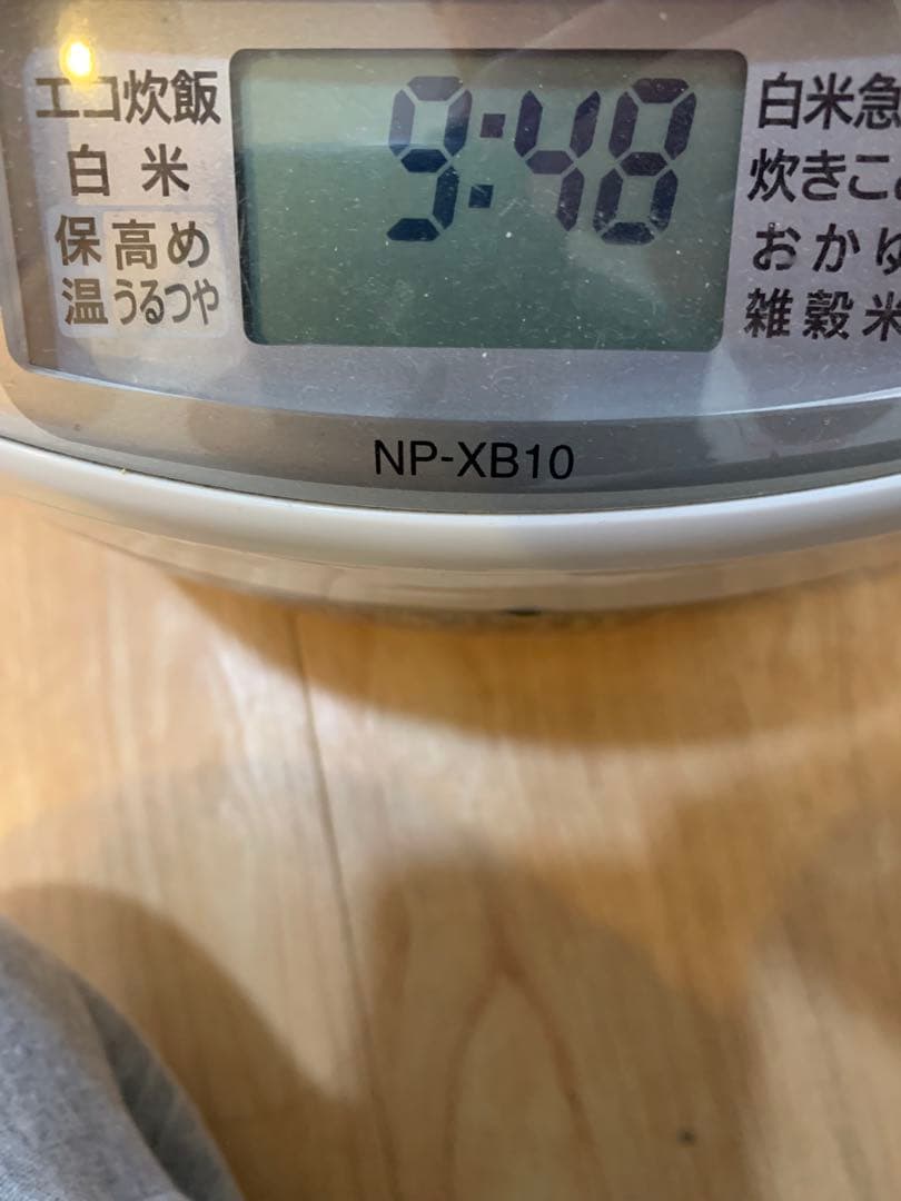 Zojirushi NP-XB10 炊飯器 IH 美品☆ 象印