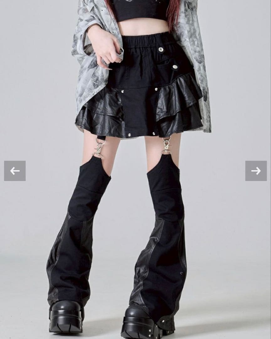 REFLEM[レフレム]レッグカバー付コーディングスカートパンツ