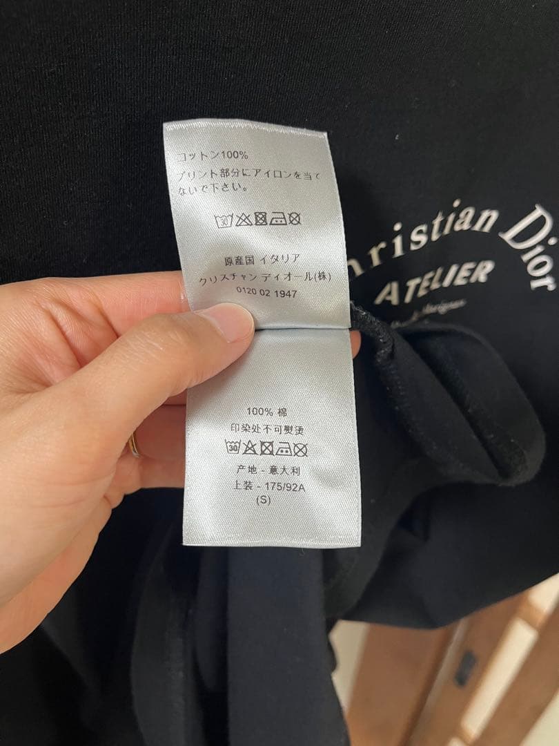 Christian Dior ATELIER ブラックTシャツ　　週末限定価格