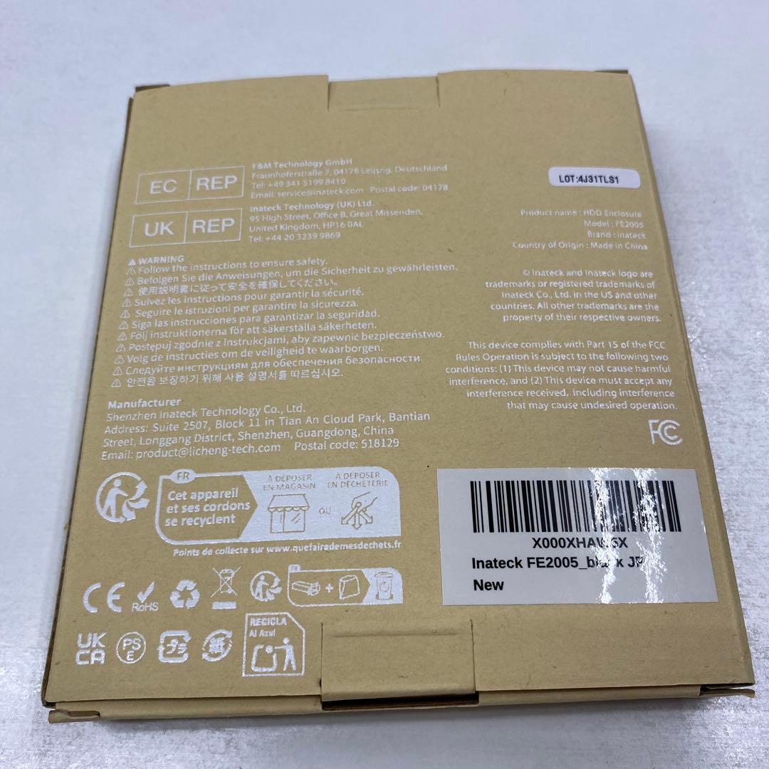 内蔵型SSD Samsung 860 QVO 4TB SSD