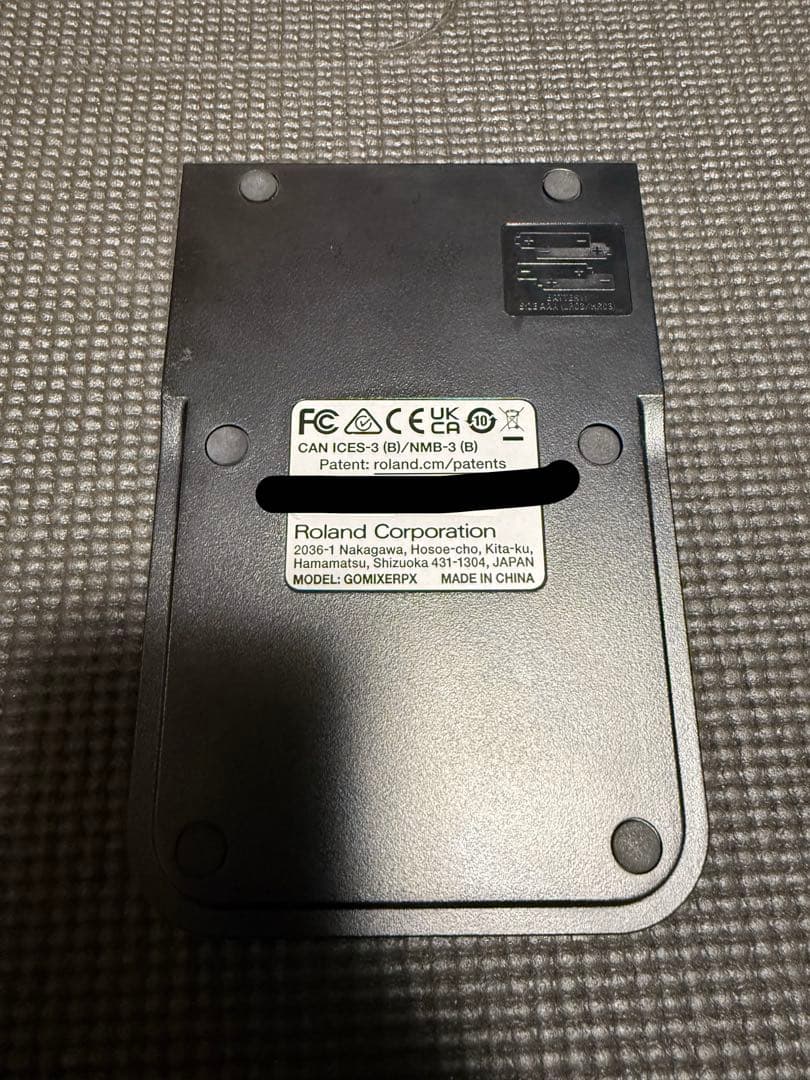 DTM・DAW GO:MIXER PRO-X