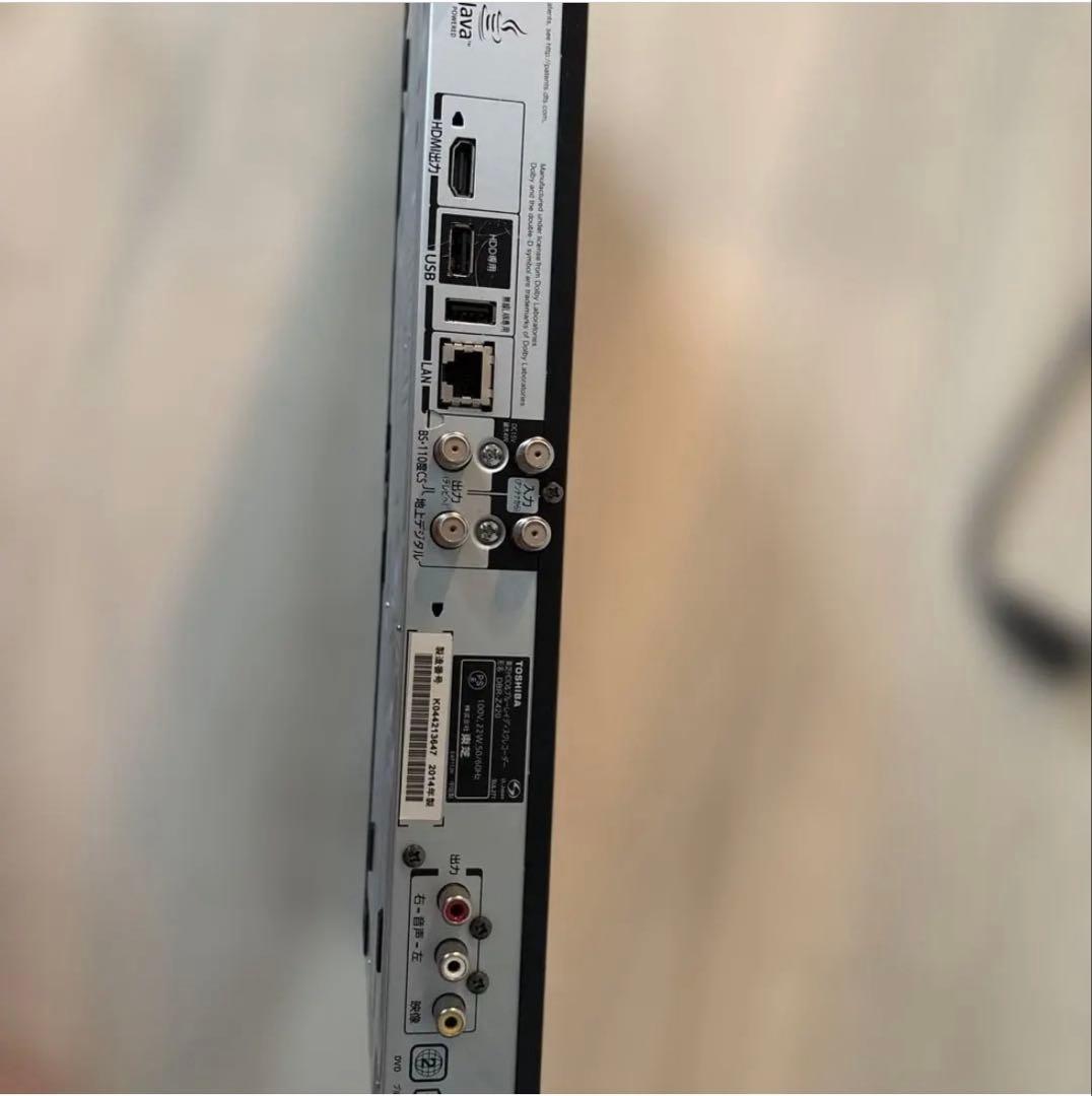 お値下げ中⭐︎HDD取り替え済⭐︎REGZA ブルーレイレコーダー DBR-Z420