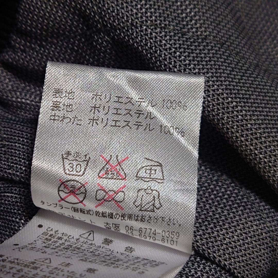 くり UMBRO アンブロ 中綿セットアップ ジャージ ブラック×ゴールド