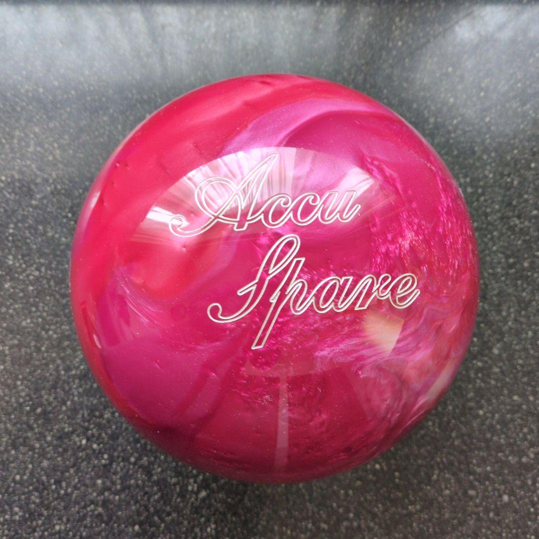 ABS Accu Spare ボウリングスペアボール　 14ポンド ピンク　新品