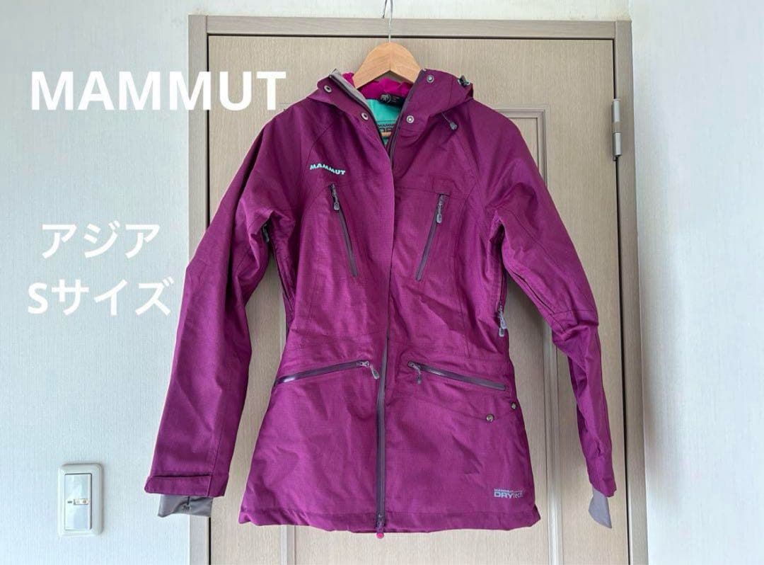 美品　マムート　スキーウエア　Sサイズ　スノーボード　スキー