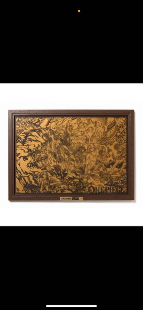 大特価 ワンピース 切絵 世界120枚限定