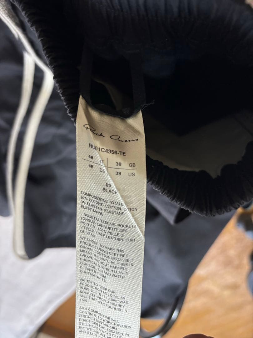 パンツ Rick Owens 23ssBauhaus Boxer Shorts