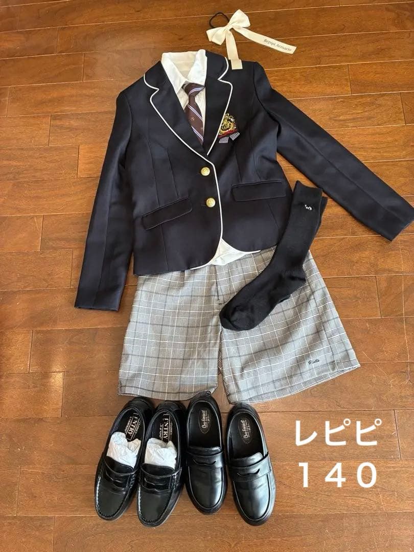バラ売り不可☆全部セット！レピピ☆140☆スーツ☆卒服☆女の子☆卒業式
