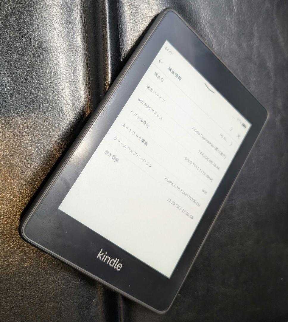 日*0様 Kindle Paperwhite (第10世代) 本体 ケース、フィ