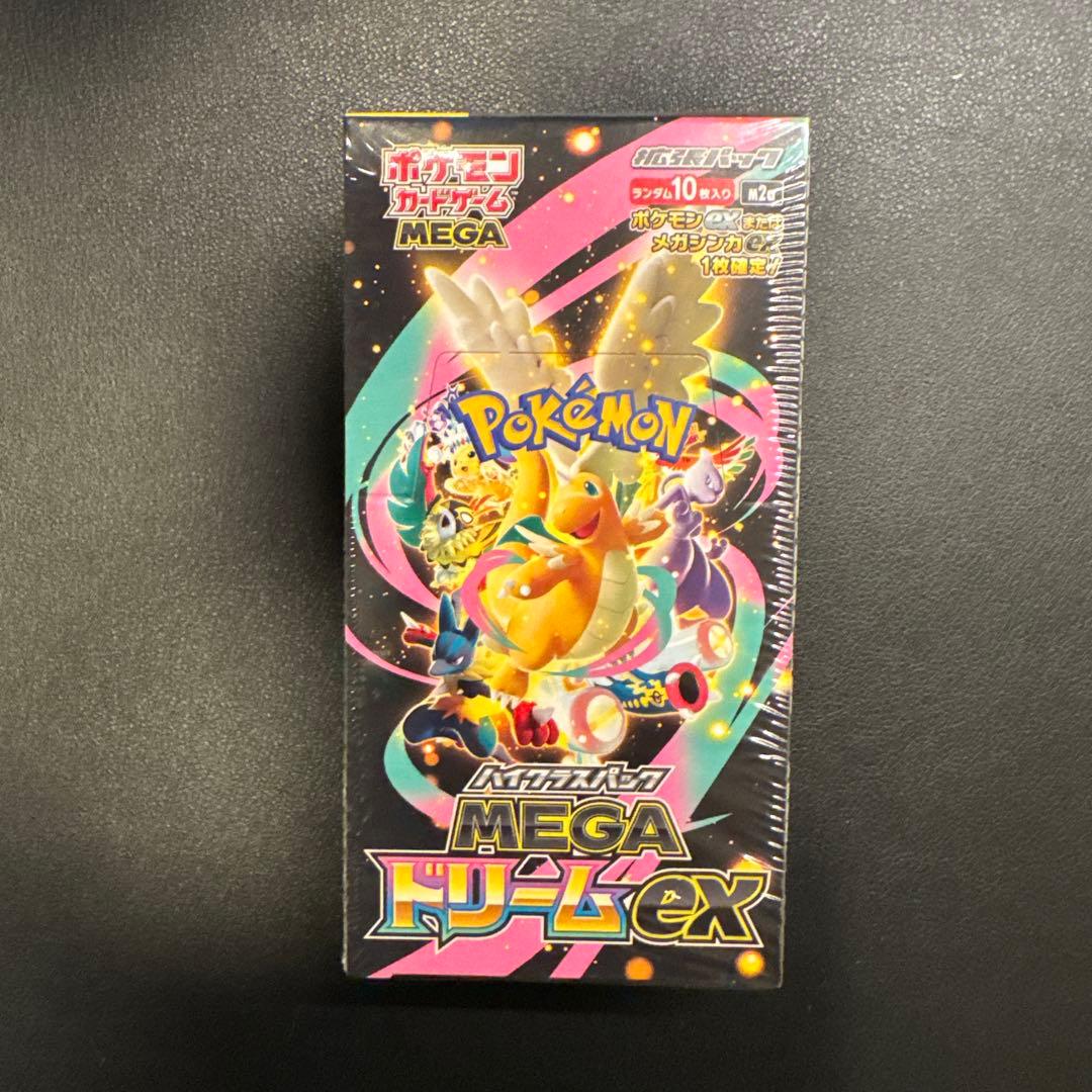 新品未開封 ポケモンカードゲーム MEGAドリームex シュリンク付き 1箱