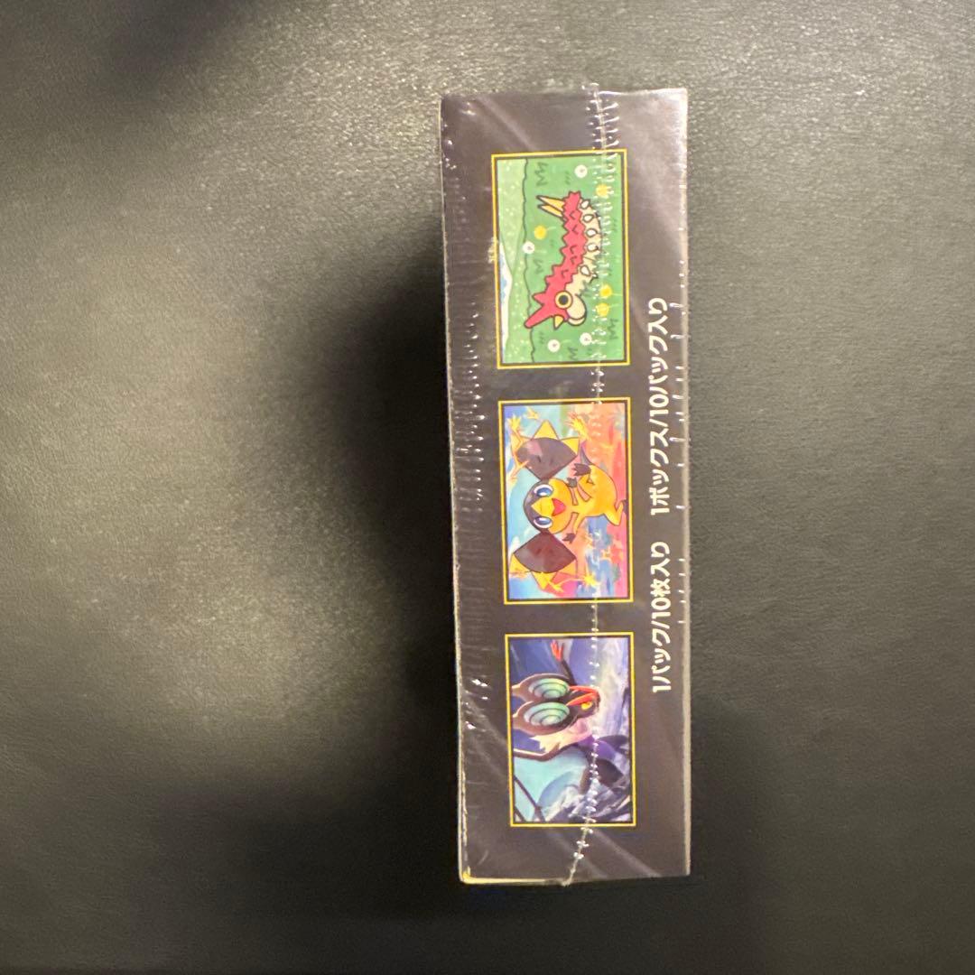 新品未開封 ポケモンカードゲーム MEGAドリームex シュリンク付き 1箱