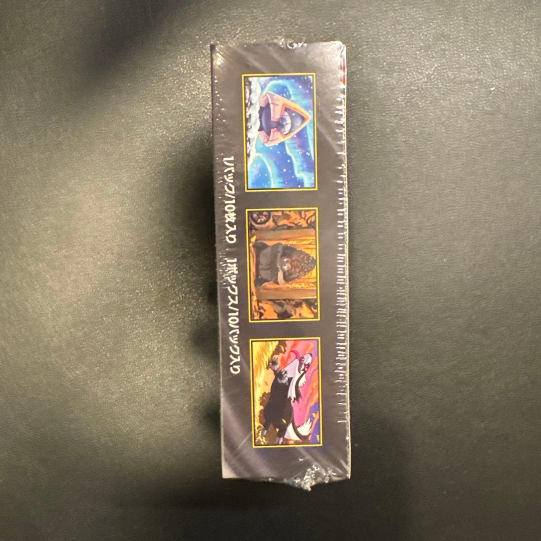 新品未開封 ポケモンカードゲーム MEGAドリームex シュリンク付き 1箱