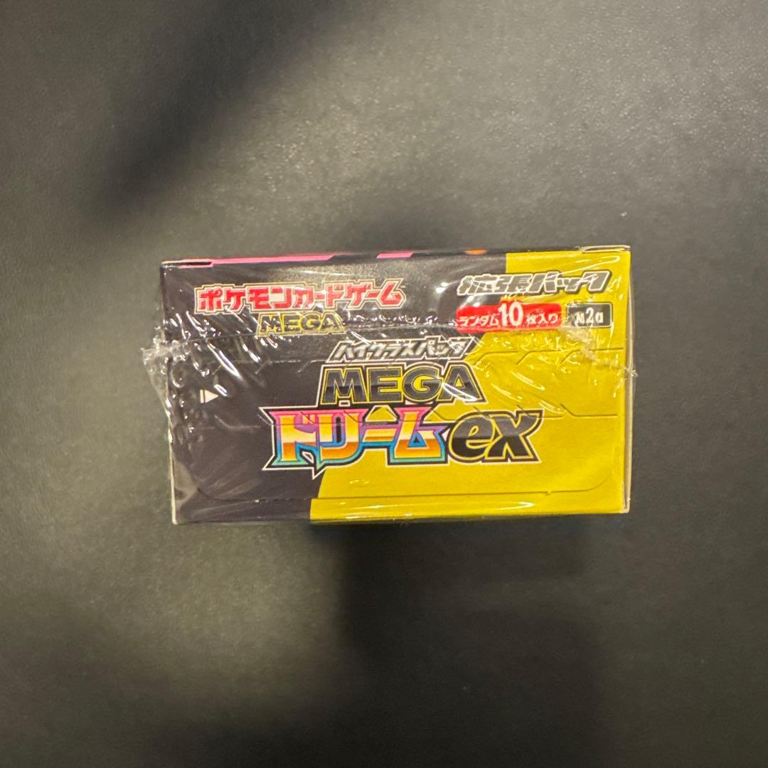 新品未開封 ポケモンカードゲーム MEGAドリームex シュリンク付き 1箱