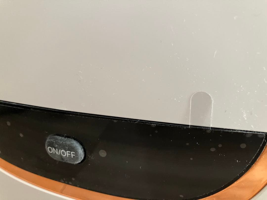 UWANT ユワント クリーナー B100-S 美品