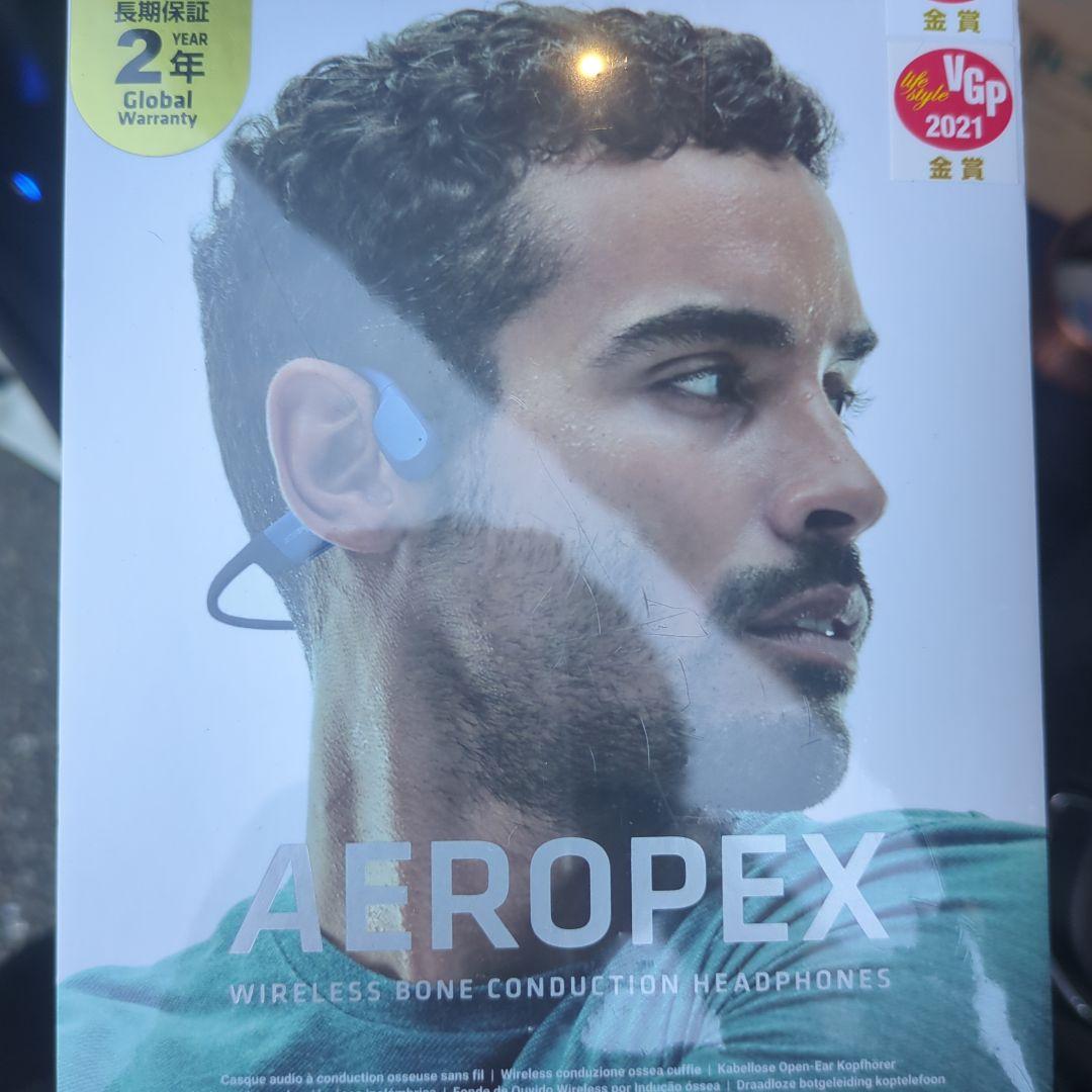 AEROPEX ワイヤレス骨伝導ヘッドフォン ブルーエクリプス