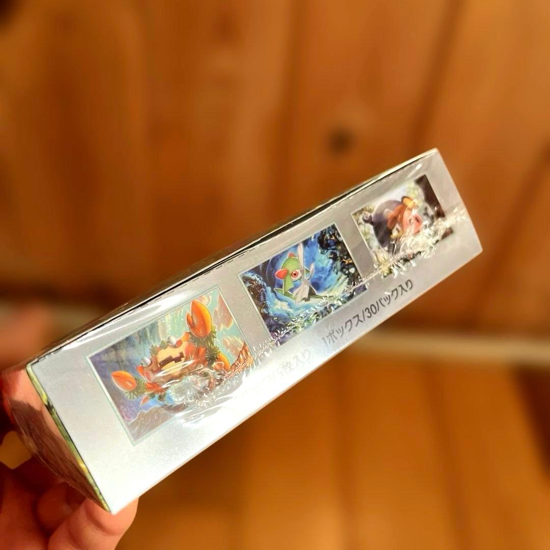 【シュリンク付き・破れなし】ドリームex・スカーレットex