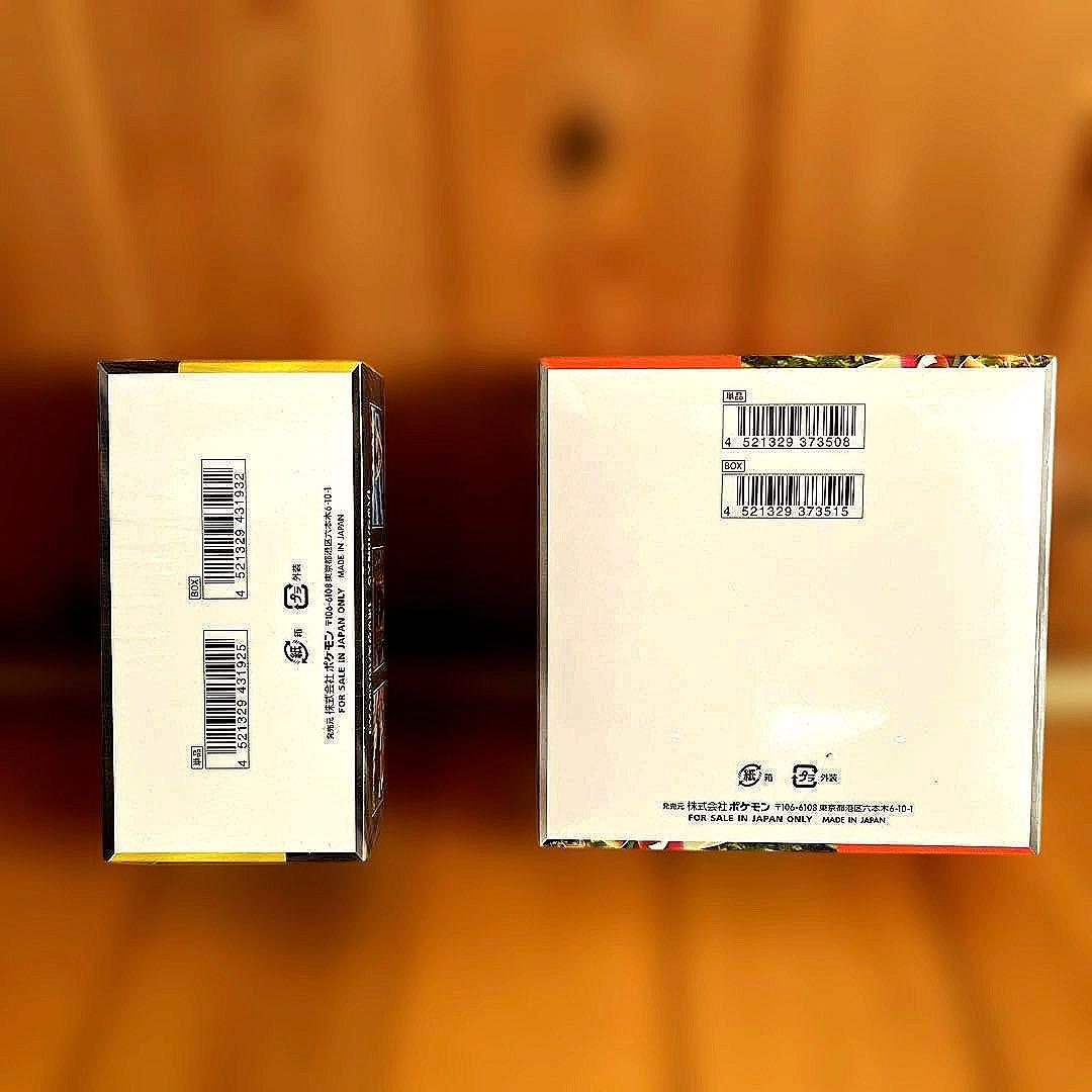 【シュリンク付き・破れなし】ドリームex・スカーレットex