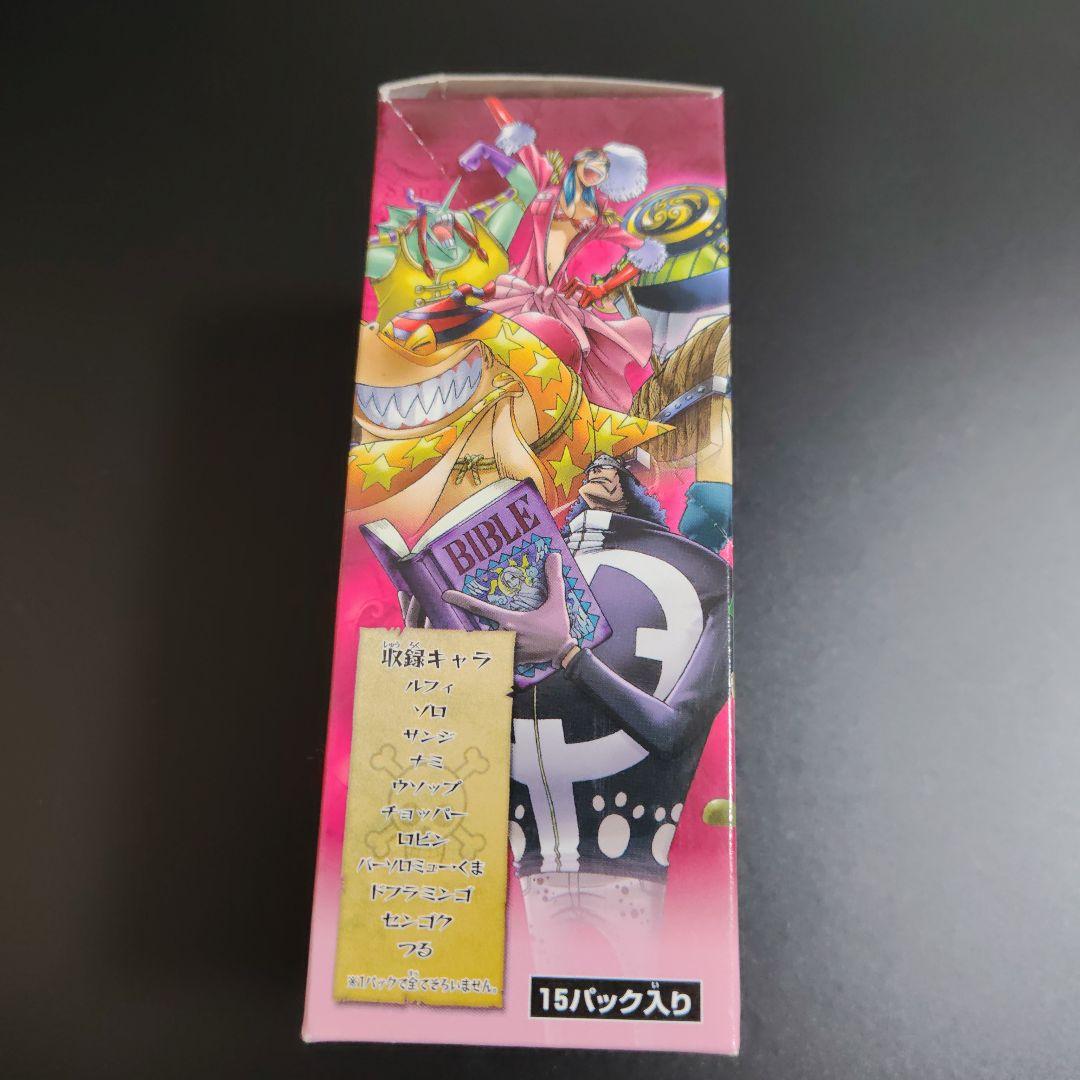 【希少品】カードダスEX 開封ボックス 未開封15パック　デービーバックファイト