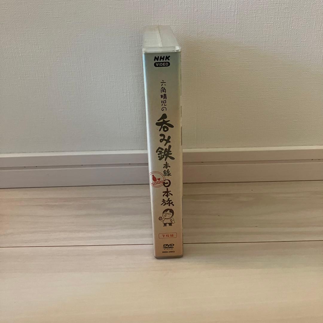 六角精児の呑み鉄本線日本旅　DVD7枚組