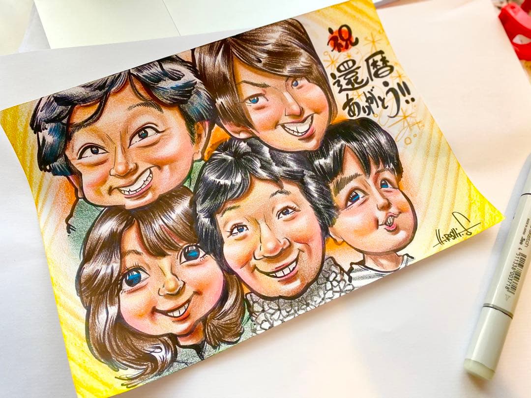 世界で1枚のオーダーメイド似顔絵★ハイクオリティver★お祝い★プレゼント