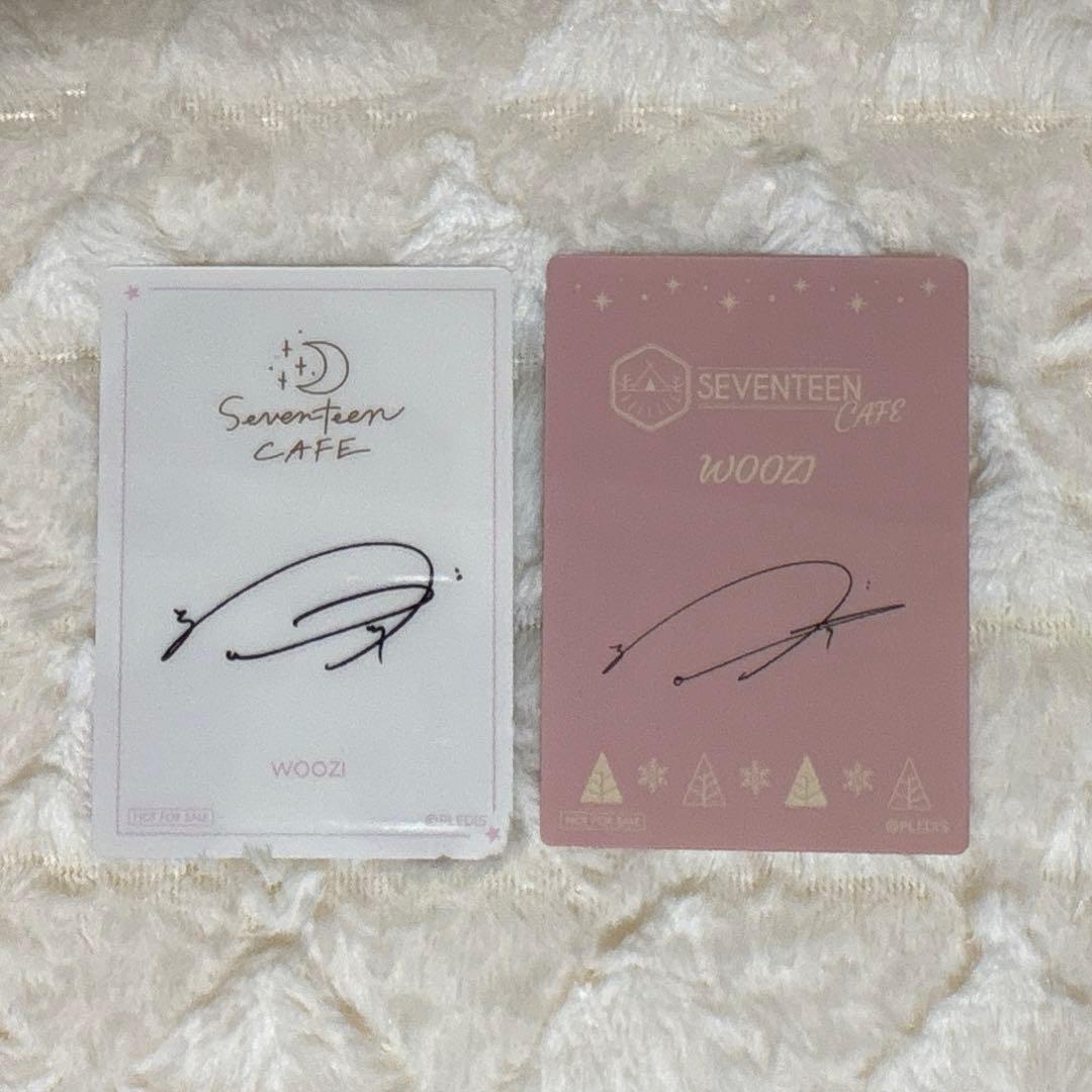 セブチ ウジ EC トレカ セブチカフェ