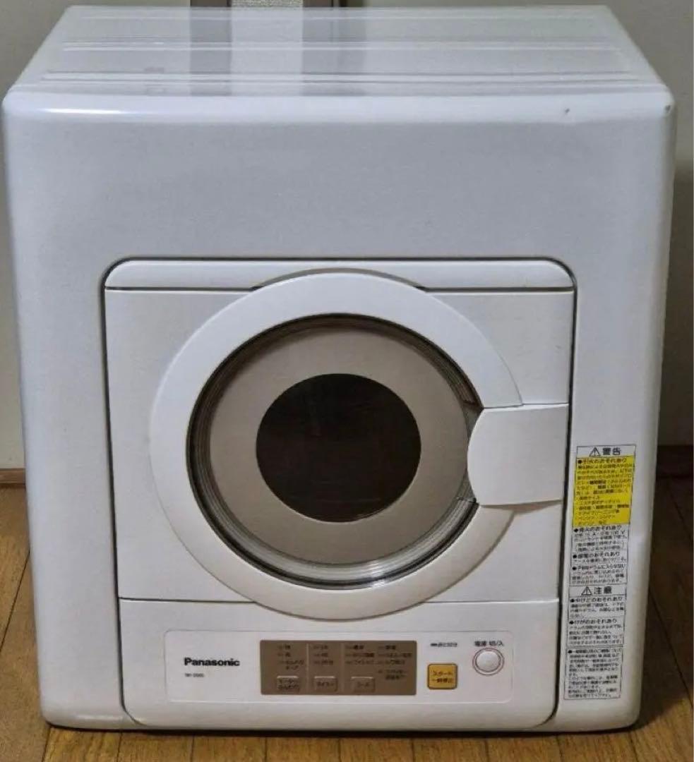 パナソニック 衣類乾燥機 ホワイト NH-D603 乾燥容量6.0kg /電気式