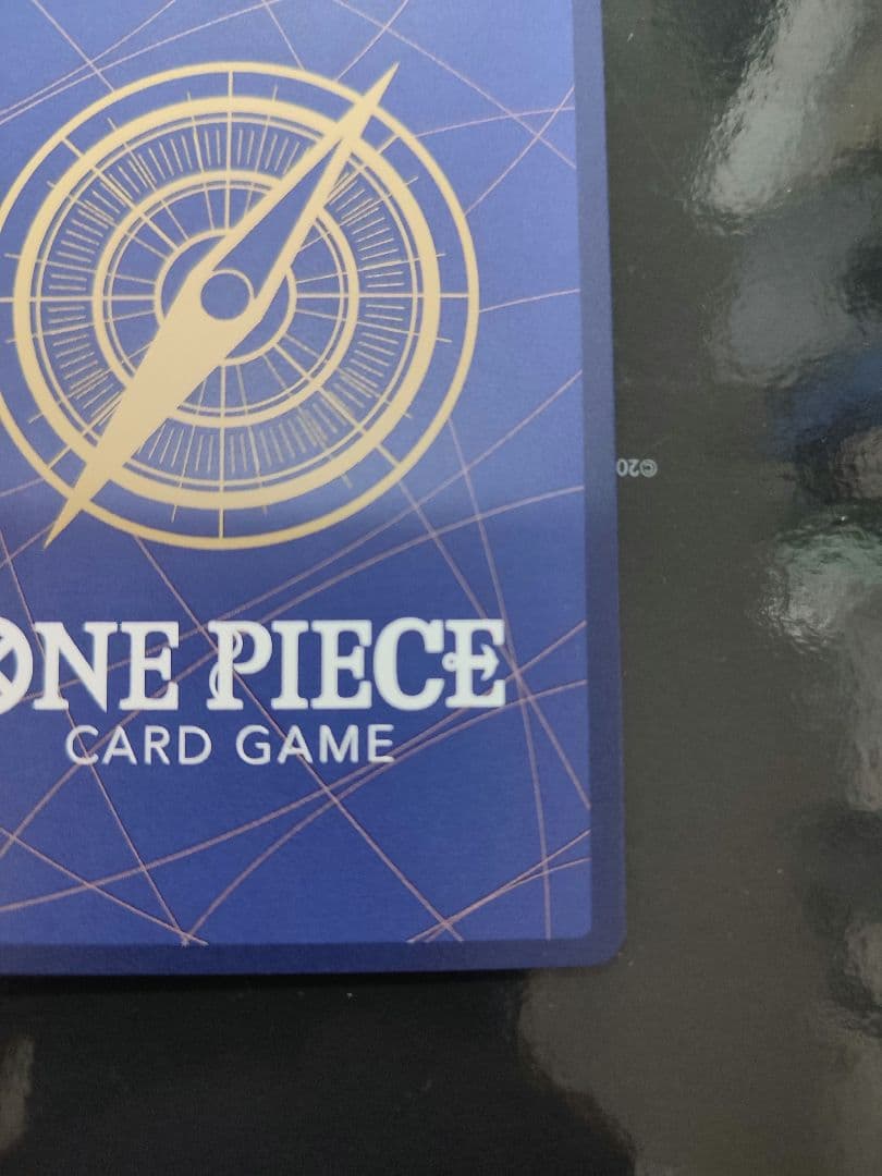 サボ SR-SPC [PRB02-014](エクストラブースター