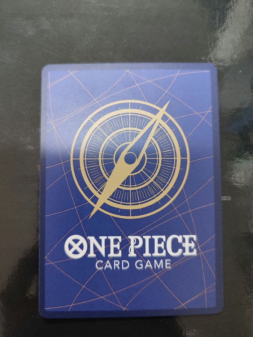 サボ SR-SPC [PRB02-014](エクストラブースター